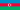 Llamar a Azerbaijan desde España. Prefijo de Azerbaijan