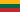 Llamar a Lithuania Cellular desde España. Prefijo de Lithuania Cellular