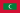 Llamar a Maldives desde España. Prefijo de Maldives