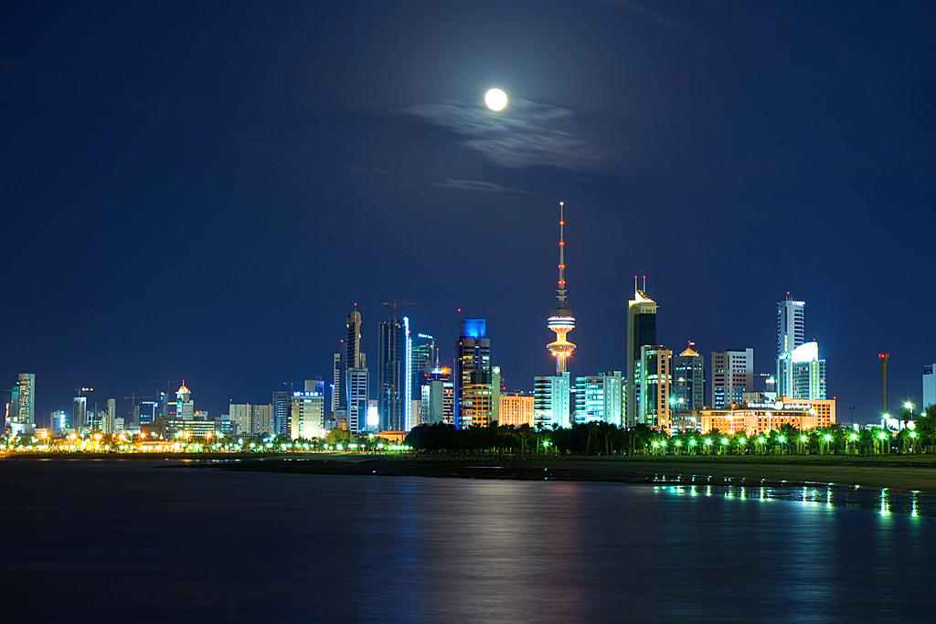 Cheap calls to Kuwait Call to Kuwait. Prefijo:965